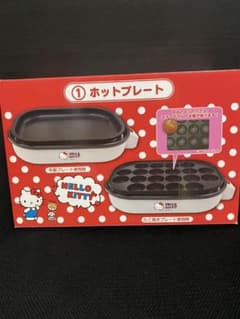 ホットプレート兼たこ焼きプレート　ハローキティのサムネイル