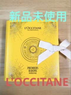 ロクシタン　プルミエールレイヨン　ハンド&ネイルのサムネイル