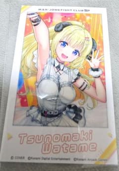 角巻わため 麻雀格闘倶楽部sp チェキ風カード ホロライブのサムネイル