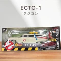 빅 사이즈 GHOSTBUSTERS ECTO-1 리모콘 카
