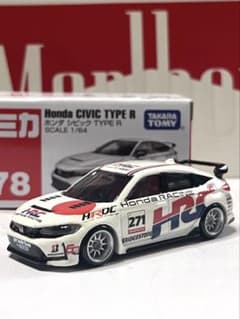 トミカ ホンダシビック TYPE R（HRC仕様）カスタム品 - メルカリ