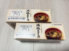 世田谷食品 減塩みそ汁 10食入り二箱 - メルカリ