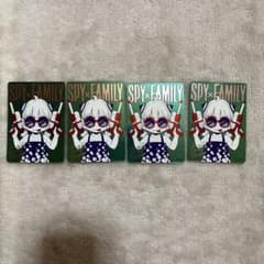 【4枚セット】ナツコミ SPYFAMILY スパイファミリー 特典のサムネイル