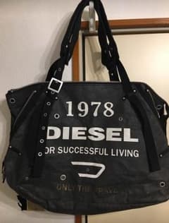 ディーゼル トートバック  美品のサムネイル