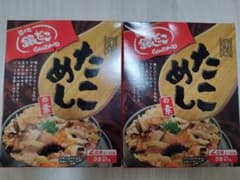 銀だこ　たこめしの素　2点セットのサムネイル