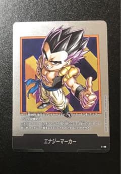 ドラゴンボールフュージョンワールド ゴテンクス エナジーマーカー E