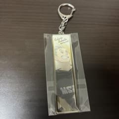 ハイキュー!! 木兎光太郎 メタルキーホルダー Vリーグ - メルカリ
