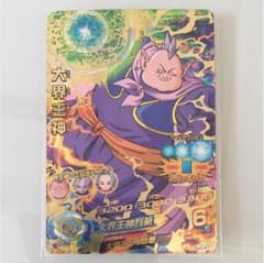 ドラゴンボールヒーローズのサムネイル