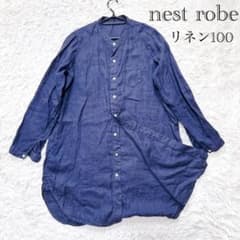 ネストローブ リネン100% バンドカラーシャツ ノーカラーシャツ