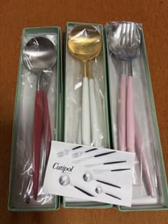 Cutipol カトラリーセット 3種のサムネイル