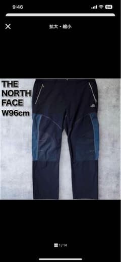 THE NORTH FACE パンツ W96cmのサムネイル