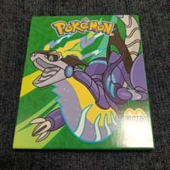 ポケカ ポケモンカード 海外版 マクドナルド プロモ パック 1個 未開封