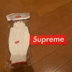 supreme　 シュプリーム ノベルティ 軍手　新品未使用品　30set 楽天市場】＼2025年12月度 月間優良ショップ 受賞／ シュプリーム