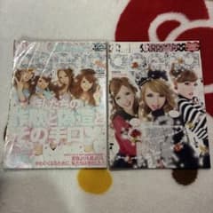 ♡小悪魔ageha 2冊 まとめ売り♡ - メルカリ