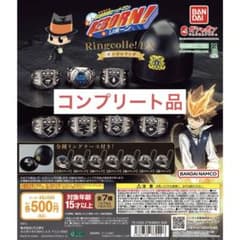 ボンゴレリングまとめ売り - メルカリ