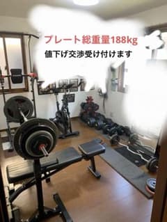 福岡県【引き取り限定】筋トレセット ウエイトトレーニングセット
