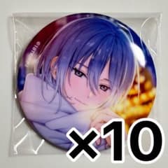 18TRIP エイトリ 蜂乃屋凪 キャラバッジコレクション 缶バッジ 10点