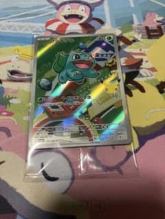 晴*れ様 ポケモンカードゲームMEGA30thカードセット フシギダネ　ヒトカゲのサムネイル