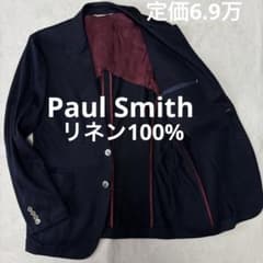 ポールスミスコレクション 麻リネン100% メッシュ サマージャケット M