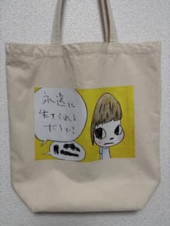 銀杏BOYZ トートバッグ 奈良美智 - メルカリ