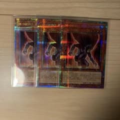 遊戯王 M・HERO ダスククロウ プリズマ プリズマティックシークレット