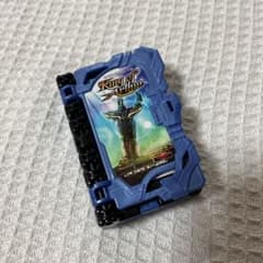 DXキングオブアーサーワンダーライドブックのサムネイル