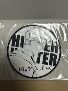 HUNTER × HUNTER ラバーコースター ゲンスルーのサムネイル