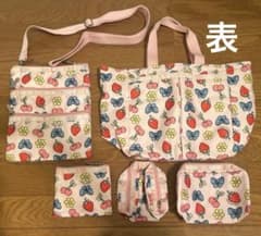LeSportsac ５点セット　ハンドバッグ、ショルダーバッグ、ミニポーチ３点のサムネイル