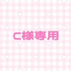 さとみくんHWG特典缶バッジ×154のサムネイル