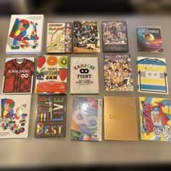 関ジャニ∞ DVD Blu-ray アルバム まとめ売り 15点セット - メルカリ