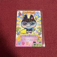 たまごっち にゅー！ごっちカード3 N ノーマル くろまめっち夏の