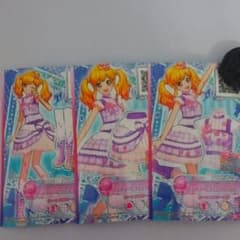 [redblue様専用]ラブリーピクニック&スカイリリィ/アイカツスターズ！のサムネイル