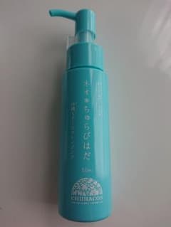 わらびはだシリーズ ネオ*ちゅらびはだ 50ml 沖縄もずくのクレンジングのサムネイル