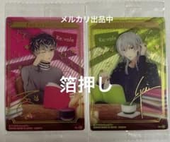Re:vale 百 千 箔押しサイン入り クリアカード ウエハース 2点セット