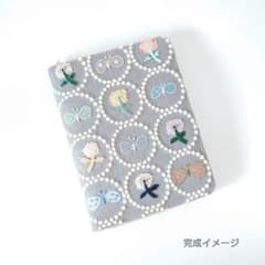 B6】刺繍15 グレー タンバリン マルチケース 手帳カバー ミナ