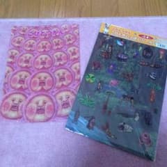 こびとづかんのサムネイル