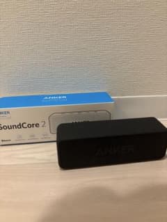 Anker SoundCore 2 ワイヤレススピーカー 本体のサムネイル