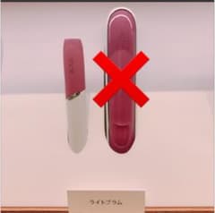 かずし様専用！送料込★iQOS3 キャップ【ライトプラム】のサムネイル