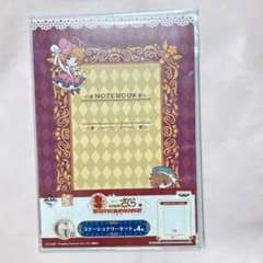 CC 사쿠라 이치 반 쿠지 A5 노트 & A5 클리어 파일