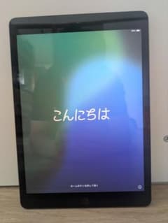 専用ですのサムネイル