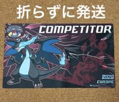 メガリザードンX EUIC プレイマット メガリザードンX プレイマット EUIC 2026 - メルカリ