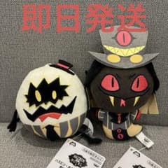 【6個まとめ売り】サー・ペンシャス ハズビンホテルへようこそ おすわりぬいぐるみ Eサー・ペンシャス(エンジェルバージョン)】ハズビン・ホテルへ