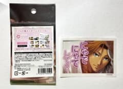 ときメモ Seria ニーナ ステッカーのサムネイル
