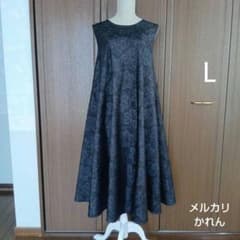 着物リメイク＊黒泥系本場大島紬 花弁文様＊ノースリーブテント型