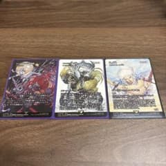 MTG FF サンドリア騎士団/光の英雄／ビッグブリッジの死闘 天野喜孝