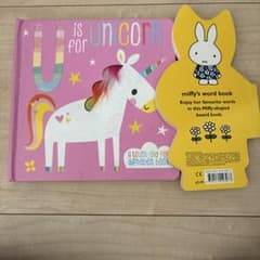 英語絵本 2冊セット（ミッフィー / ユニコーン）のサムネイル