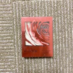 【数量限定】KATE ケイト ダークローズシャドウ RD-2のサムネイル