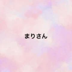 まりさんのサムネイル