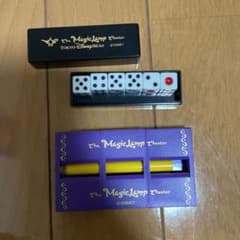 ディズニー　アラジン　手品セットのサムネイル