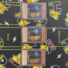 遊戯王　増殖するG シークレットのサムネイル